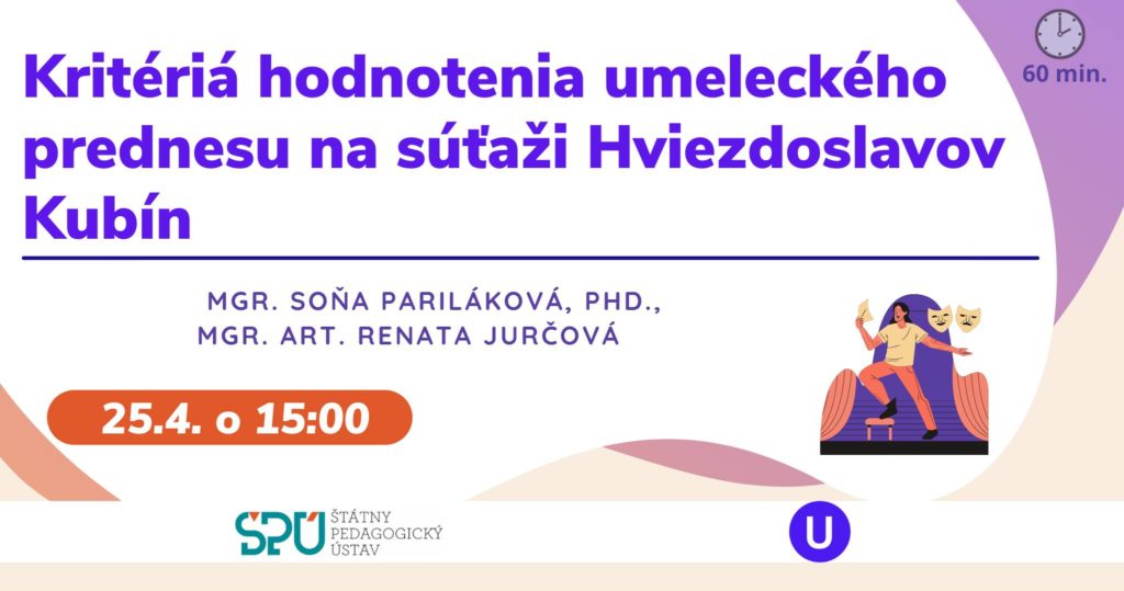 Hviezdoslavov Kubín, Kritériá hodnotenia umeleckého prednesu
