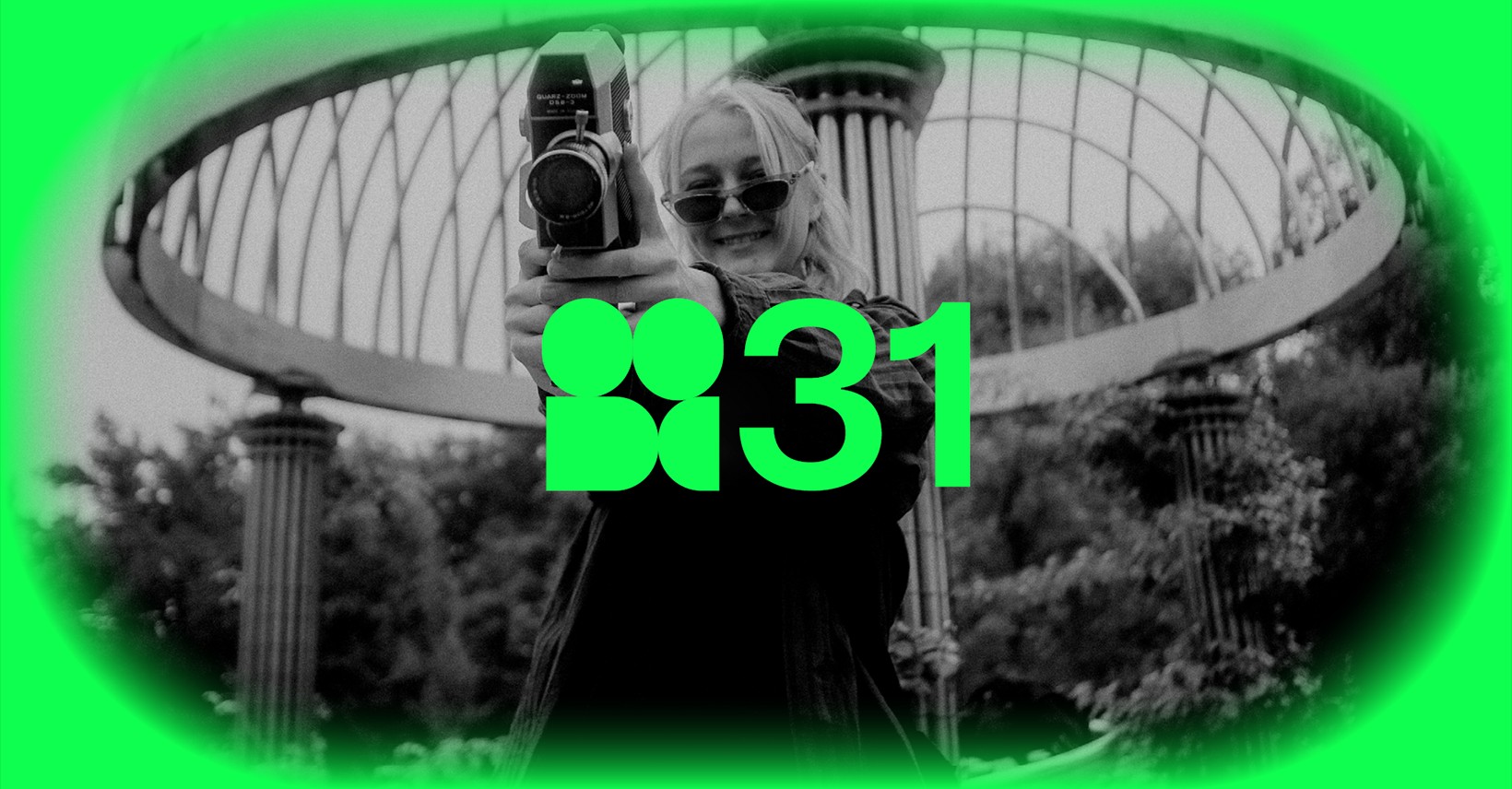 cover image: Cineama 2023